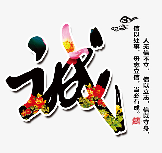 江永要账公司