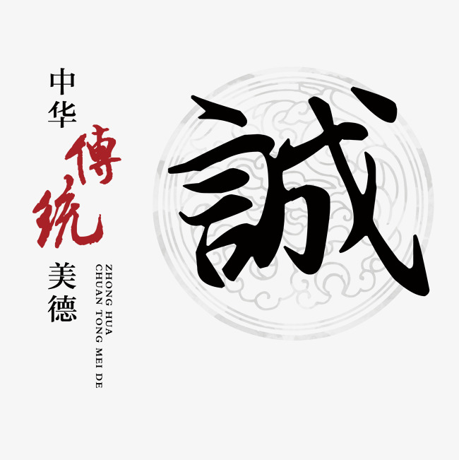 江永讨账公司
